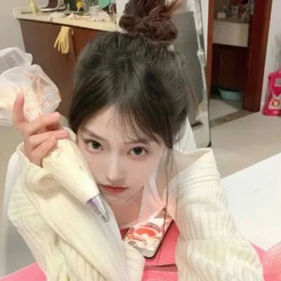 出入平安